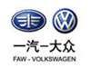First Auto Works- Volkswagen Automobile Co., Ltd.